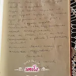 őrség Kincse Kis - 4 Főre